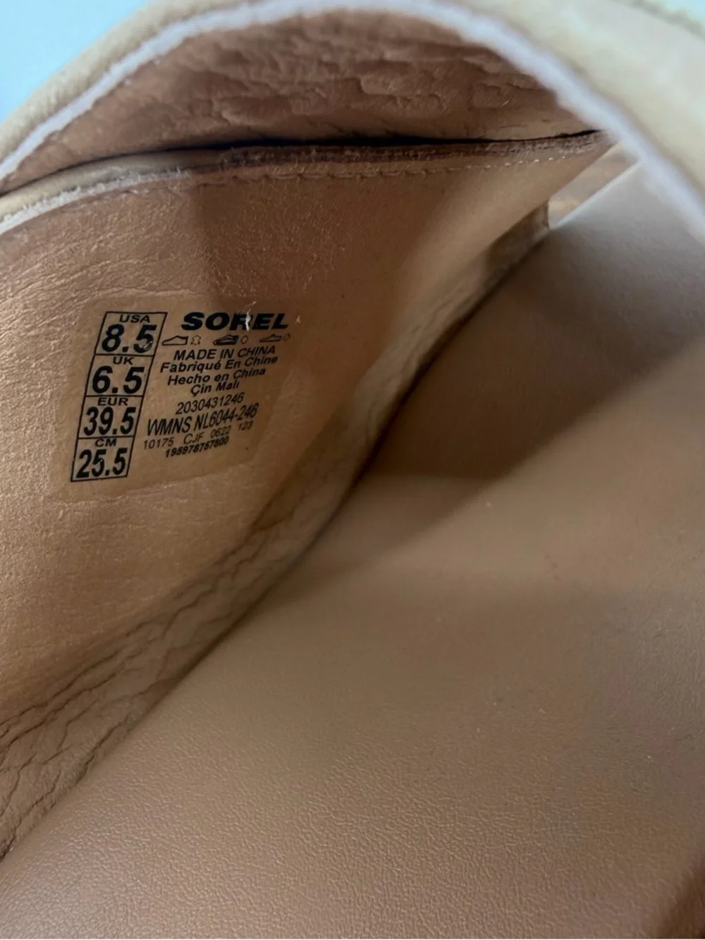 Sorel casual tan